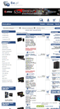 Mobile Screenshot of esc.pl